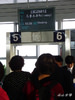 P1360527.jpg