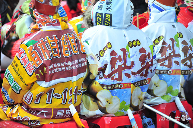 104年「天穿日」臺灣客家山歌比賽（三）
