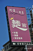 DSC_5861.jpg