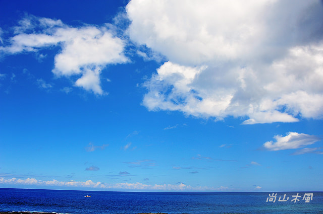 島遊蘭嶼（11）海岸與燈塔