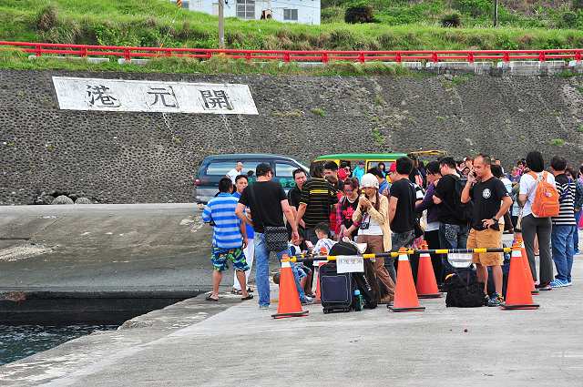 島遊蘭嶼（3）行程簡述之二