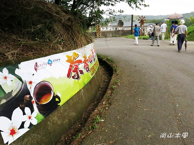 2014東中家族樂遊趣