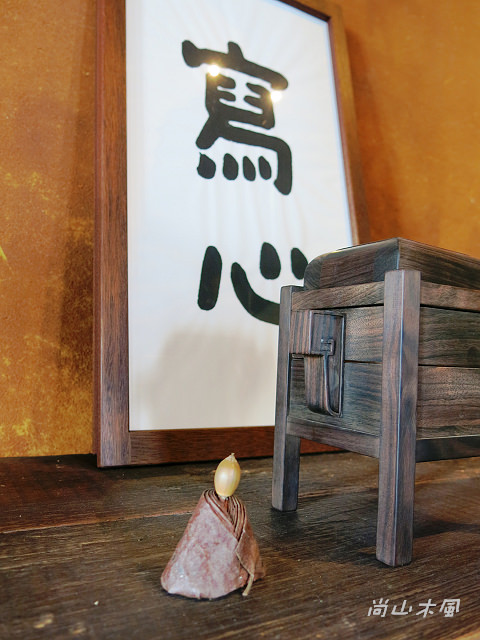 竹北，樹院子