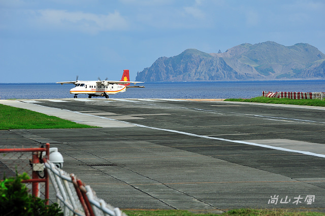 島遊蘭嶼（3）行程簡述之二