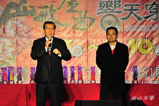 104年「天穿日」臺灣客家山歌比賽（三）