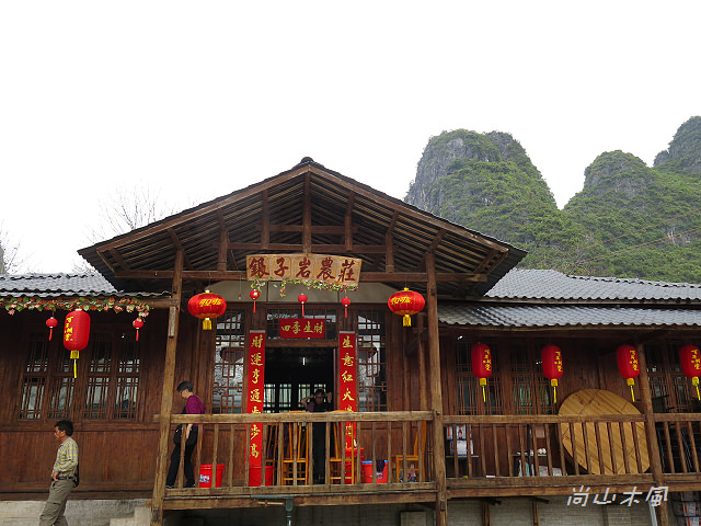 到廣西看山水（3）行程簡述（二）