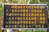 AAA_4934.jpg