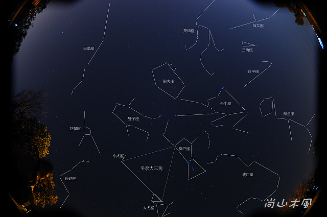 冬季星空