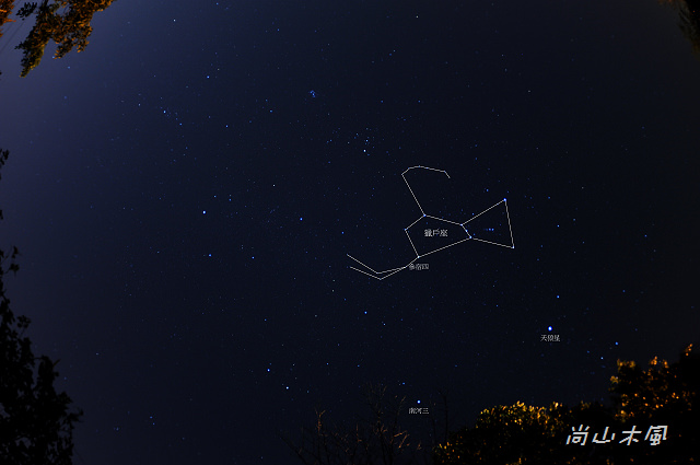 冬季星空