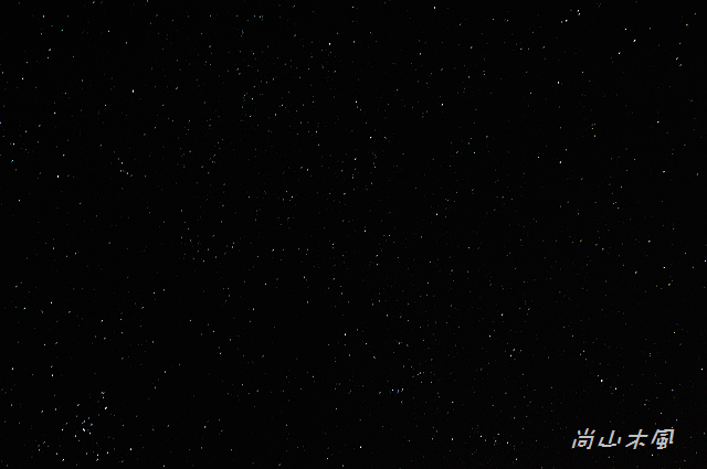 冬季星空