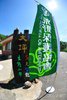 DSC_4658.jpg