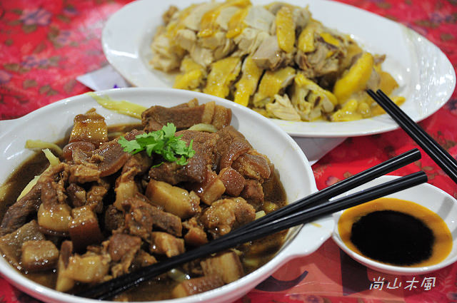 2017東中家族餐敘歡