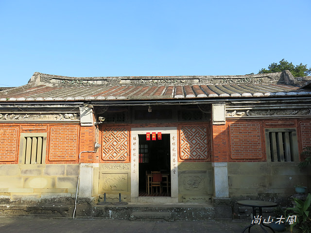 關西采風（4）古厝巡禮