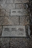 DSC_3609.jpg