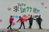 mix_jp_02.jpg