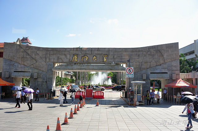 福建輕旅行（5）車遊環島路