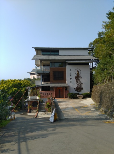 峨眉、北埔半日遊