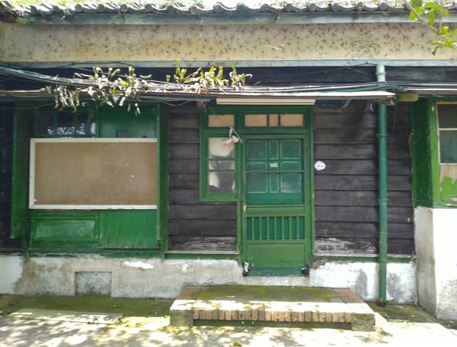 內灣東窩步道遠足去