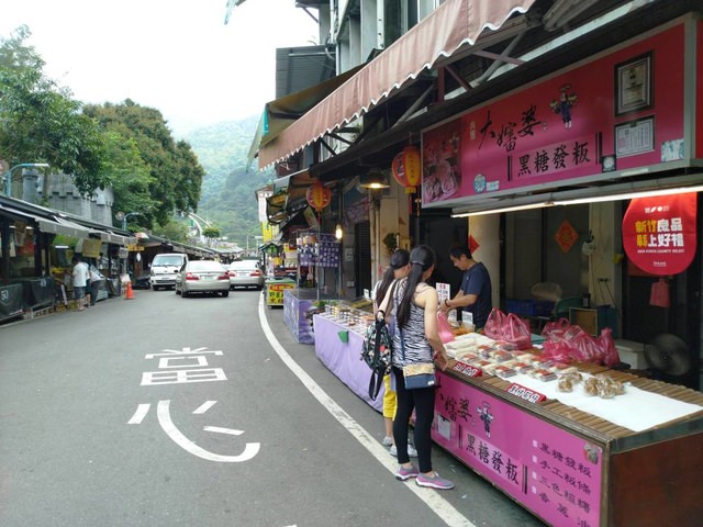 內灣東窩步道遠足去