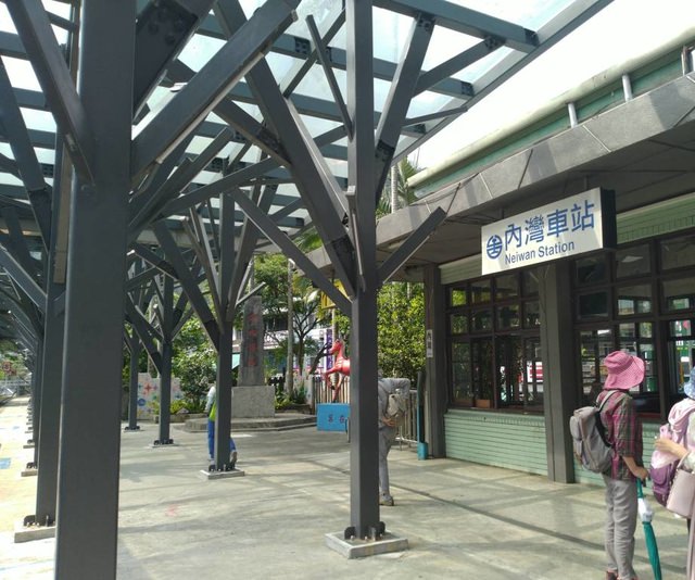 內灣東窩步道遠足去