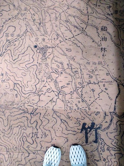 內灣東窩步道遠足去