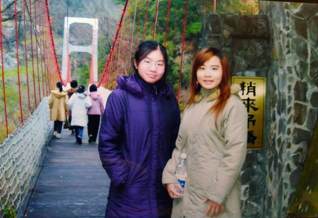 八仙山、谷關一日遊（1）當我們同在一起