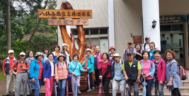 八仙山、谷關一日遊（2）八仙山走走趣（一）