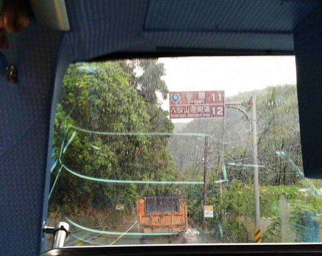 八仙山、谷關一日遊（2）八仙山走走趣（一）