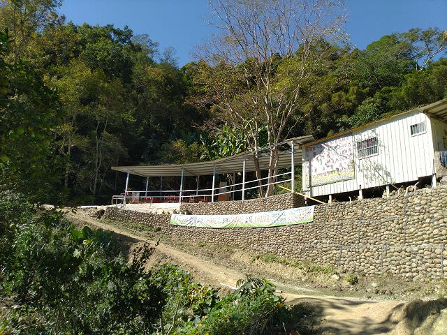 「馬胎古道」走走趣 part2