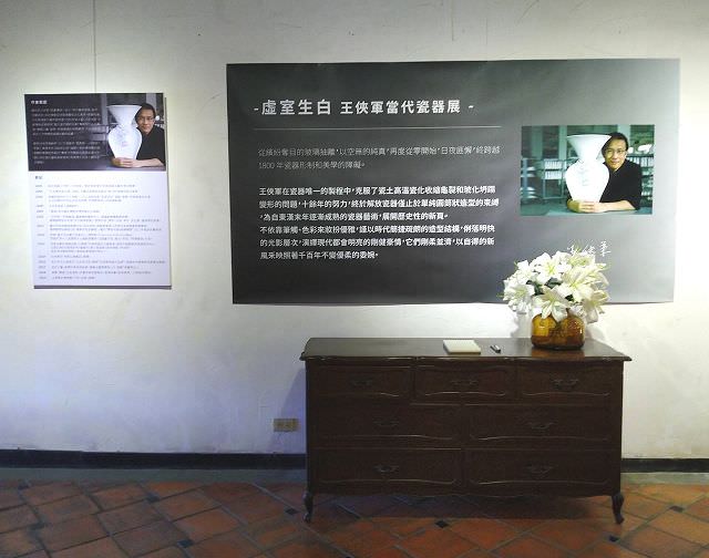 名冠藝術館—樂齡女子餐敘歡 - 第10張圖 名冠藝術館—樂齡女子餐敘歡