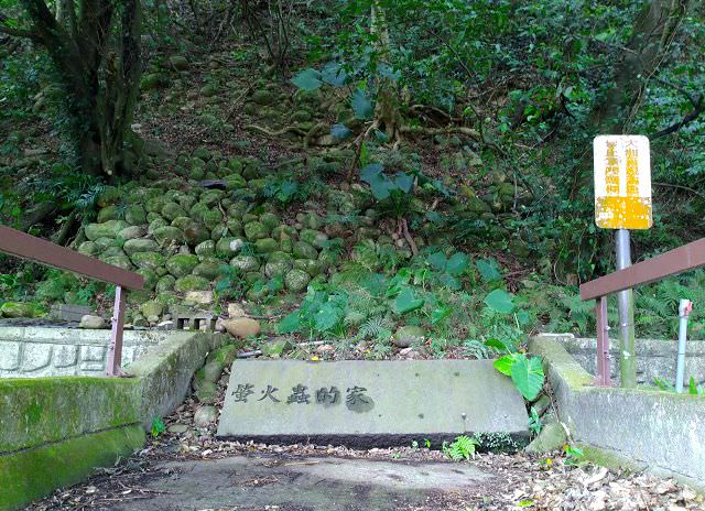 三坑老街、三坑鐵馬道走走趣