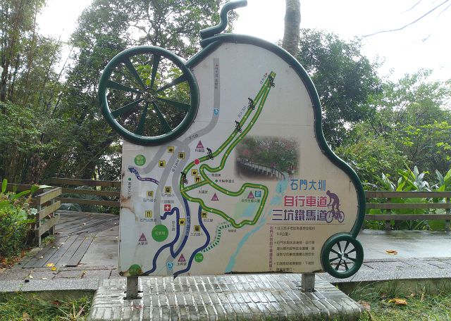 三坑老街、三坑鐵馬道走走趣