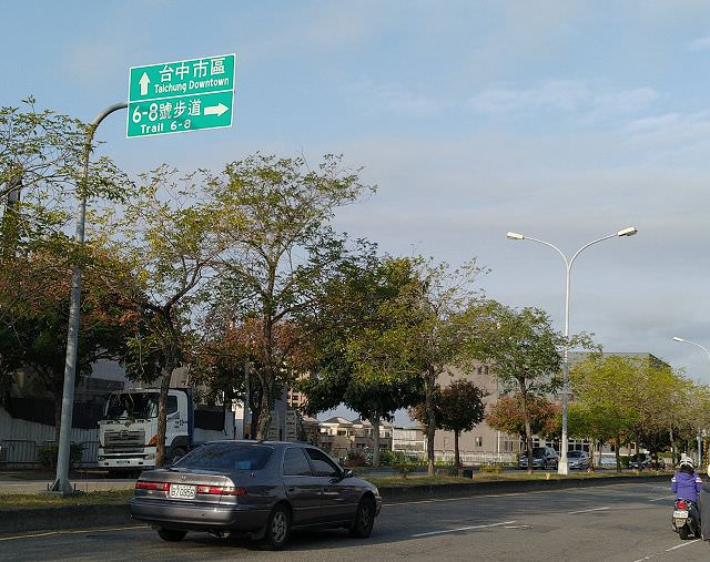 台中、苗栗遊趣（2）大坑七號步道
