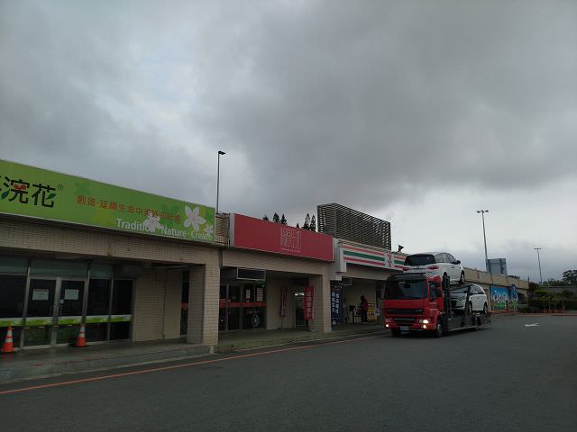 台中、苗栗遊趣（2）大坑七號步道