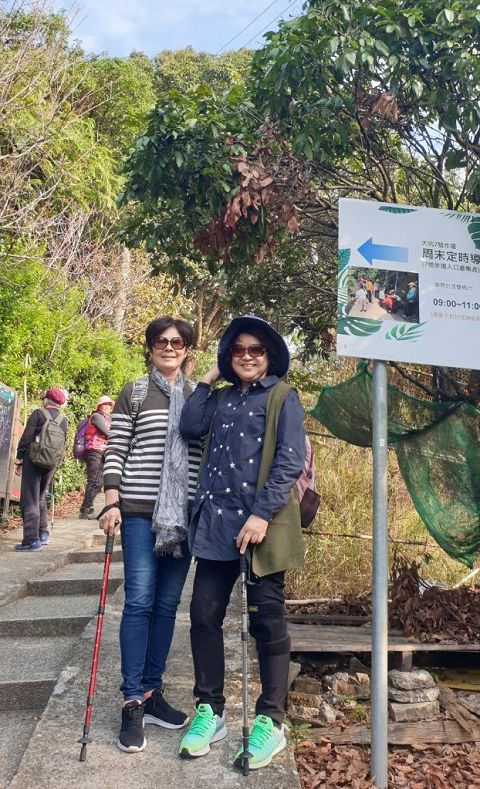 台中、苗栗遊趣（2）大坑七號步道