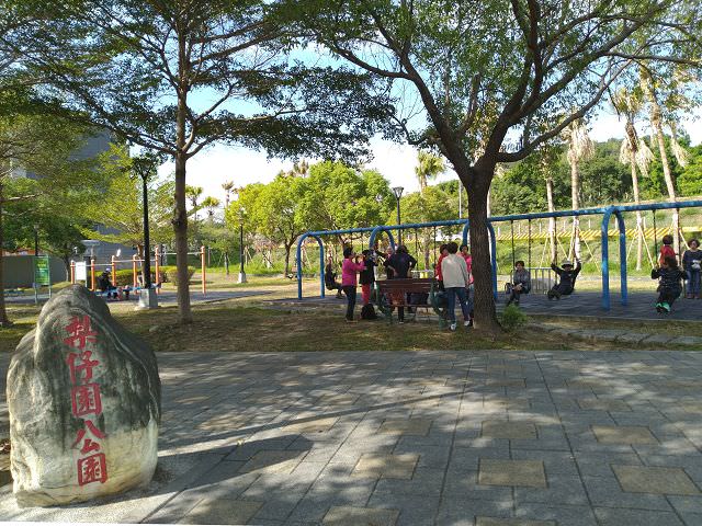 台中、苗栗遊趣（4）大坑九號步道