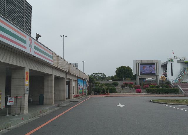 環島之旅（2）行程簡述（一）
