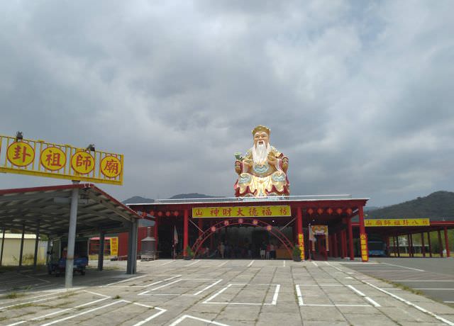 環島之旅（2）行程簡述（一）