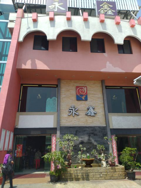 環島之旅（2）行程簡述（一）