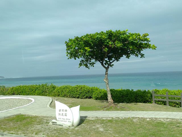 環島之旅（3）行程簡述（二）