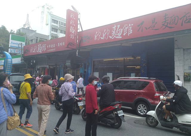 環島之旅（3）行程簡述（二）