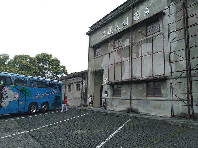 環島之旅（3）行程簡述（二）