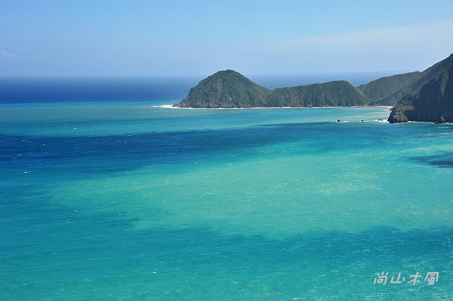 環島之旅（4）行程簡述（三）