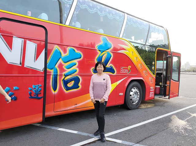 山行兩日（1）上山去（一）