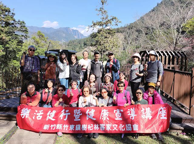 山行兩日（9）八仙山之森林步道
