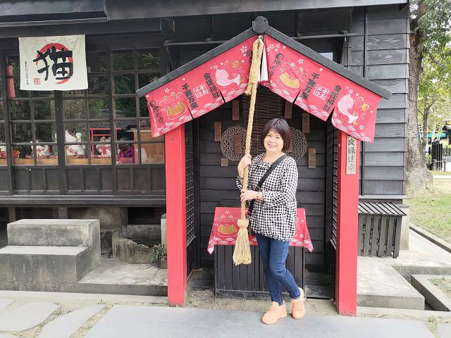 中南部五日遊（18）檜意森活村