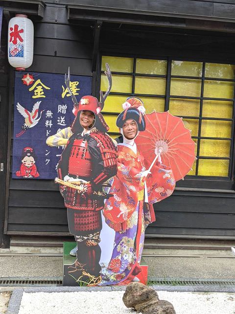 中南部五日遊（18）檜意森活村