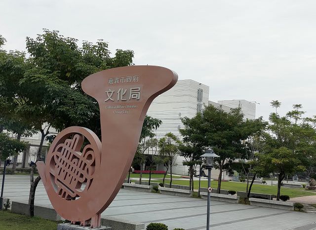 中南部五日遊（18）檜意森活村