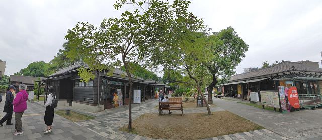 中南部五日遊（18）檜意森活村