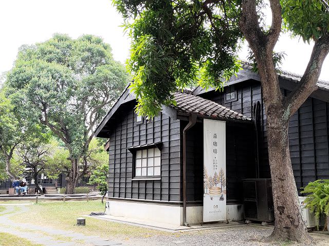 中南部五日遊（18）檜意森活村